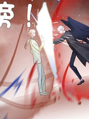 野百合與紫羅蘭 1-29話[完結]_025003