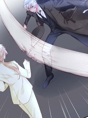 野百合與紫羅蘭 1-29話[完結]_025010