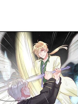 野百合與紫羅蘭 1-29話[完結]_025016