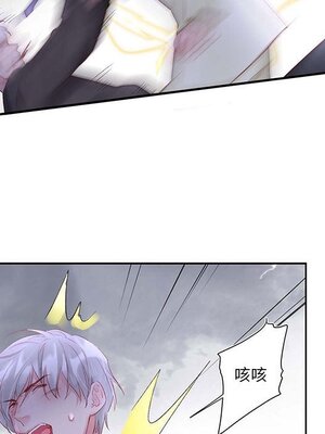 野百合與紫羅蘭 1-29話[完結]_025019