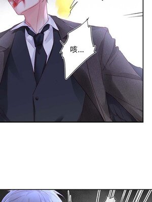 野百合與紫羅蘭 1-29話[完結]_025020