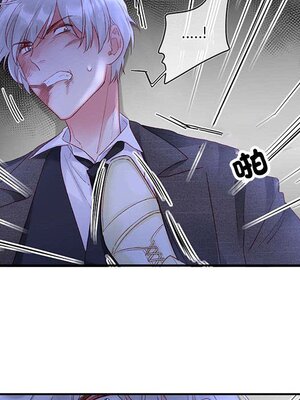 野百合與紫羅蘭 1-29話[完結]_025021