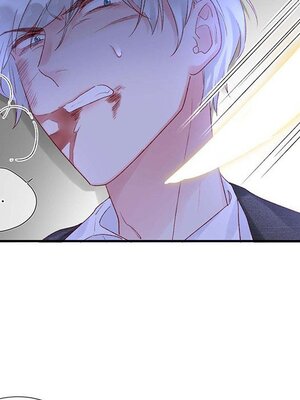 野百合與紫羅蘭 1-29話[完結]_025022