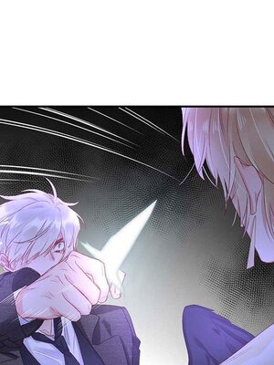 野百合與紫羅蘭 1-29話[完結]_025030