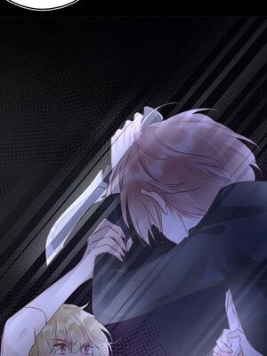 野百合與紫羅蘭 1-29話[完結]_025044