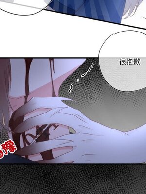 野百合與紫羅蘭 1-29話[完結]_025054