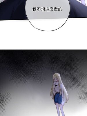 野百合與紫羅蘭 1-29話[完結]_025056