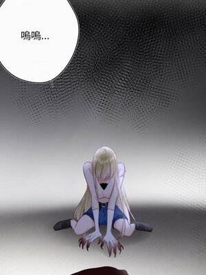 野百合與紫羅蘭 1-29話[完結]_025059