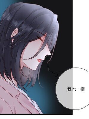 野百合與紫羅蘭 1-29話[完結]_025078