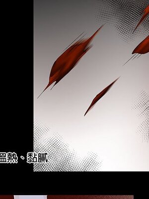 野百合與紫羅蘭 1-29話[完結]_026002