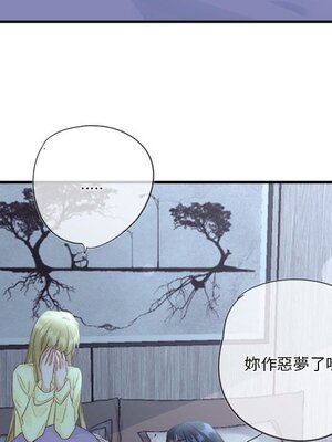 野百合與紫羅蘭 1-29話[完結]_026008