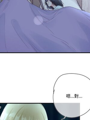 野百合與紫羅蘭 1-29話[完結]_026009