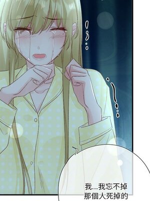 野百合與紫羅蘭 1-29話[完結]_026010