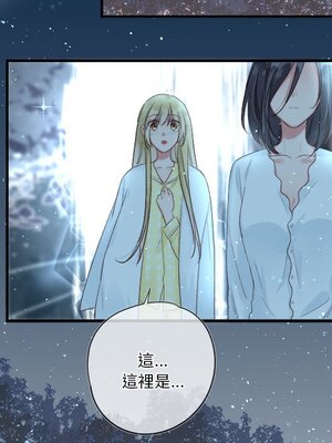 野百合與紫羅蘭 1-29話[完結]_026016