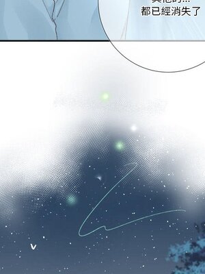 野百合與紫羅蘭 1-29話[完結]_026034