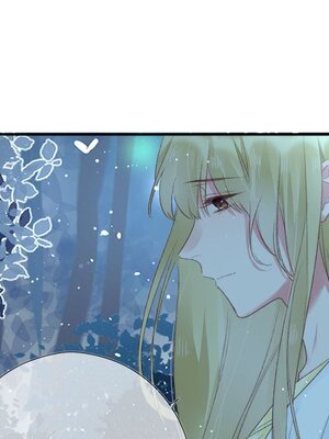野百合與紫羅蘭 1-29話[完結]_026045