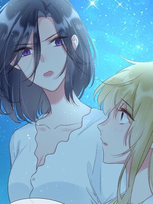 野百合與紫羅蘭 1-29話[完結]_026047