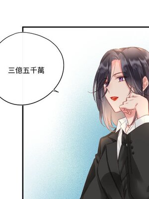野百合與紫羅蘭 1-29話[完結]_026056
