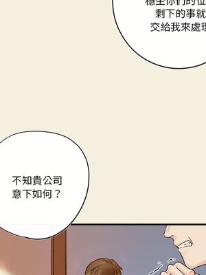 野百合與紫羅蘭 1-29話[完結]_026063