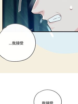 野百合與紫羅蘭 1-29話[完結]_026065