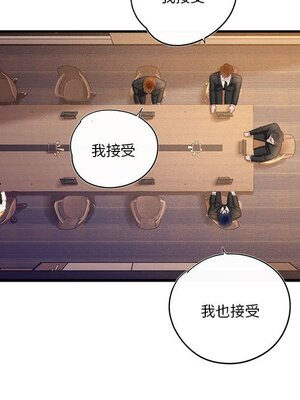 野百合與紫羅蘭 1-29話[完結]_026066