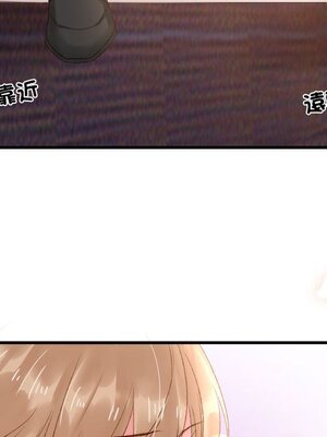 野百合與紫羅蘭 1-29話[完結]_026082