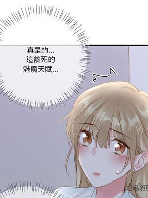 野百合與紫羅蘭 1-29話[完結]_026087