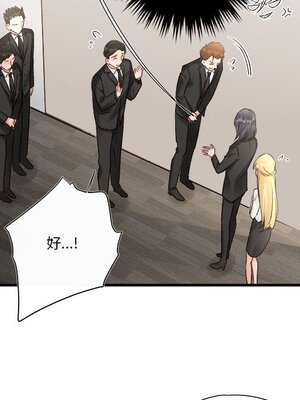 野百合與紫羅蘭 1-29話[完結]_026097