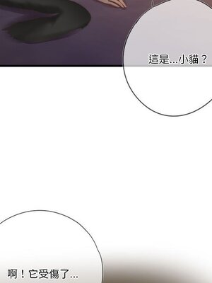 野百合與紫羅蘭 1-29話[完結]_027006