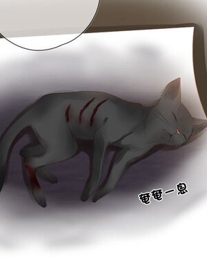 野百合與紫羅蘭 1-29話[完結]_027007