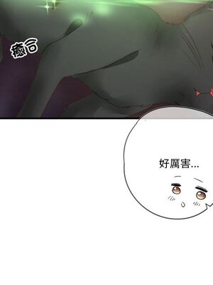 野百合與紫羅蘭 1-29話[完結]_027016