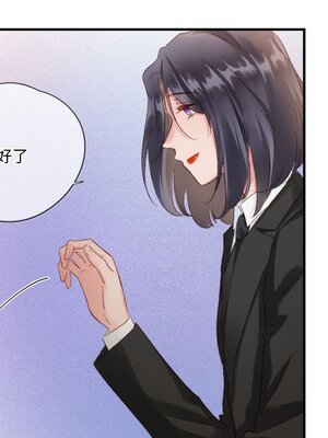 野百合與紫羅蘭 1-29話[完結]_027017