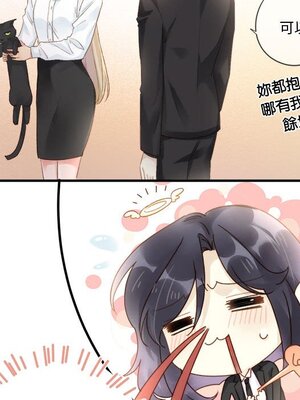 野百合與紫羅蘭 1-29話[完結]_027021