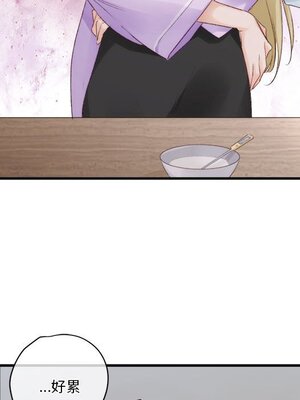 野百合與紫羅蘭 1-29話[完結]_027035