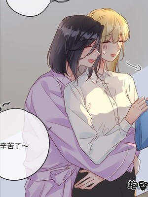 野百合與紫羅蘭 1-29話[完結]_027036