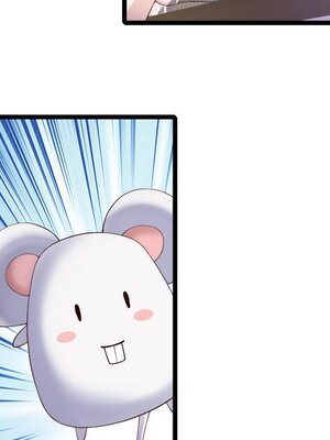 野百合與紫羅蘭 1-29話[完結]_027054