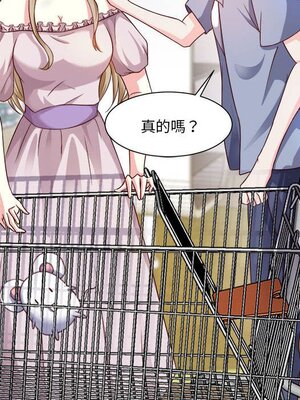 野百合與紫羅蘭 1-29話[完結]_027069