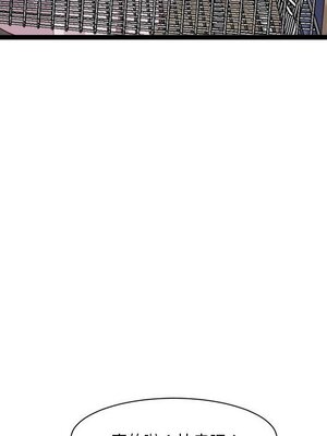 野百合與紫羅蘭 1-29話[完結]_027070