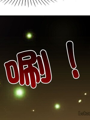 野百合與紫羅蘭 1-29話[完結]_027081