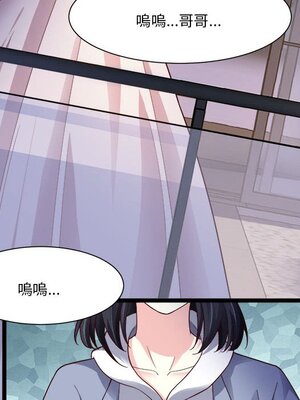 野百合與紫羅蘭 1-29話[完結]_027098