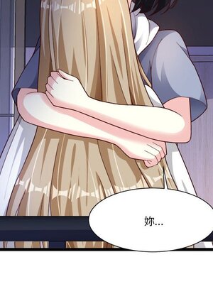 野百合與紫羅蘭 1-29話[完結]_027104