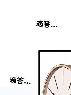 野百合與紫羅蘭 1-29話[完結]_028000