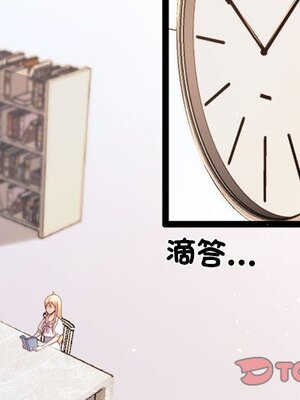 野百合與紫羅蘭 1-29話[完結]_028001