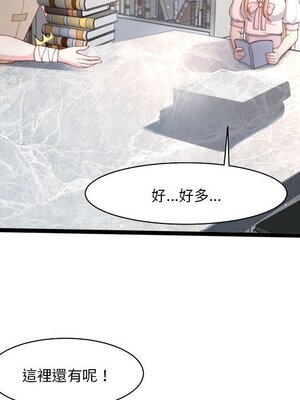 野百合與紫羅蘭 1-29話[完結]_028004