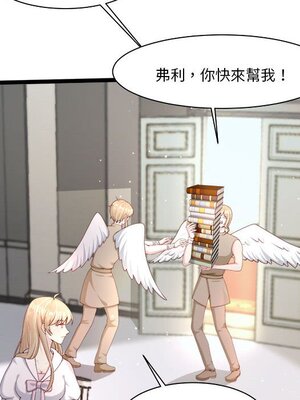 野百合與紫羅蘭 1-29話[完結]_028005