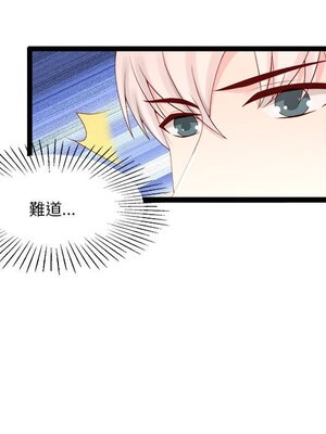 野百合與紫羅蘭 1-29話[完結]_028012