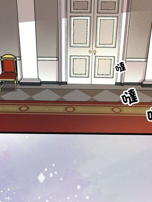 野百合與紫羅蘭 1-29話[完結]_028015