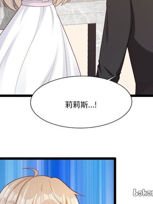野百合與紫羅蘭 1-29話[完結]_028032