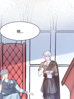 野百合與紫羅蘭 1-29話[完結]_028055