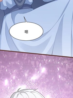 野百合與紫羅蘭 1-29話[完結]_028058